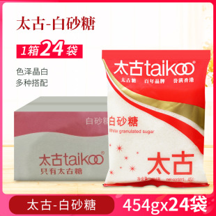 Taikoo̫�Ű�ɰ�ǏN���{ζ���ʳ�Ǻ決���Ǵ��b���Ǵְ�ɰ��454g