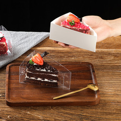 網紅慕斯蛋糕底托透明盒三角切塊千層戚風蛋糕紙托八切西點打包盒