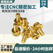 僽���yT2���~�t�~ʮ�ֲ۱P�^�M����˨���