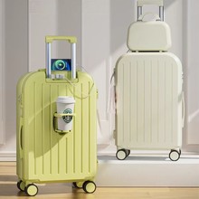 多功能小清新行李箱女ins学生密码箱子旅行箱拉杆登机箱代发定制
