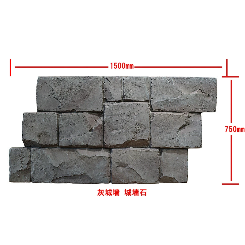 К Castle stone pu stone slab background wall imitation stone city wall stone villa exterior wall brick turtle pattern crushed rock peach egg