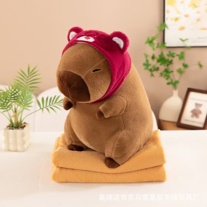 딸기곰 모자 카피바라