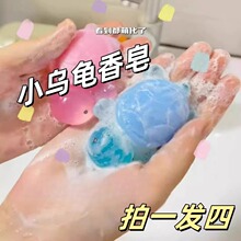 С��������ͬ���s�G��������ϴ����ԡ��ͯ��ͨ����ɐ�С��������