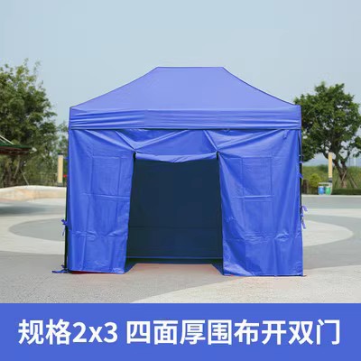 2*3 굵게 + 4 면 빨강/파랑