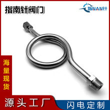 ���S�����l�y�T������P䓉��������_�������ݼyG1/2���ݼy20*1.5