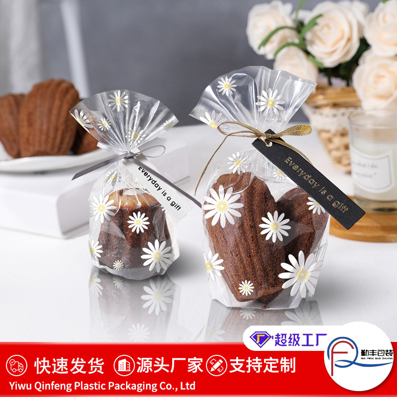 新款圣诞节饼干袋牛轧糖曲奇点心自立袋雪花酥糖果平口苹果包装袋