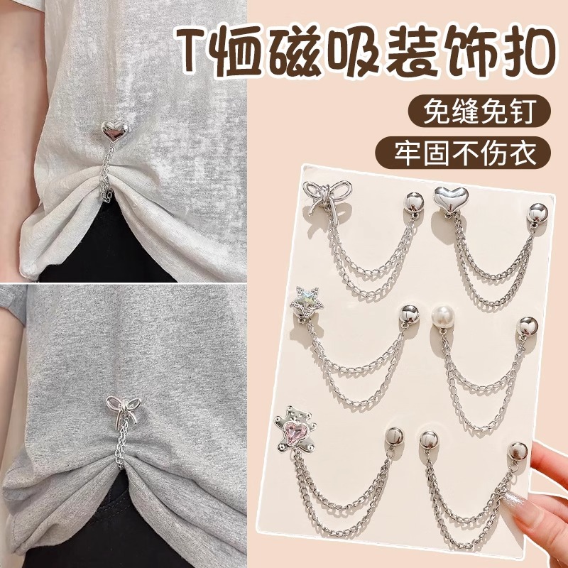 2025 nuevos pantalones con flecos y estrellas, hebilla fija corta, sin costura, hebilla de ajuste de succión magnética lateral, artefacto corto