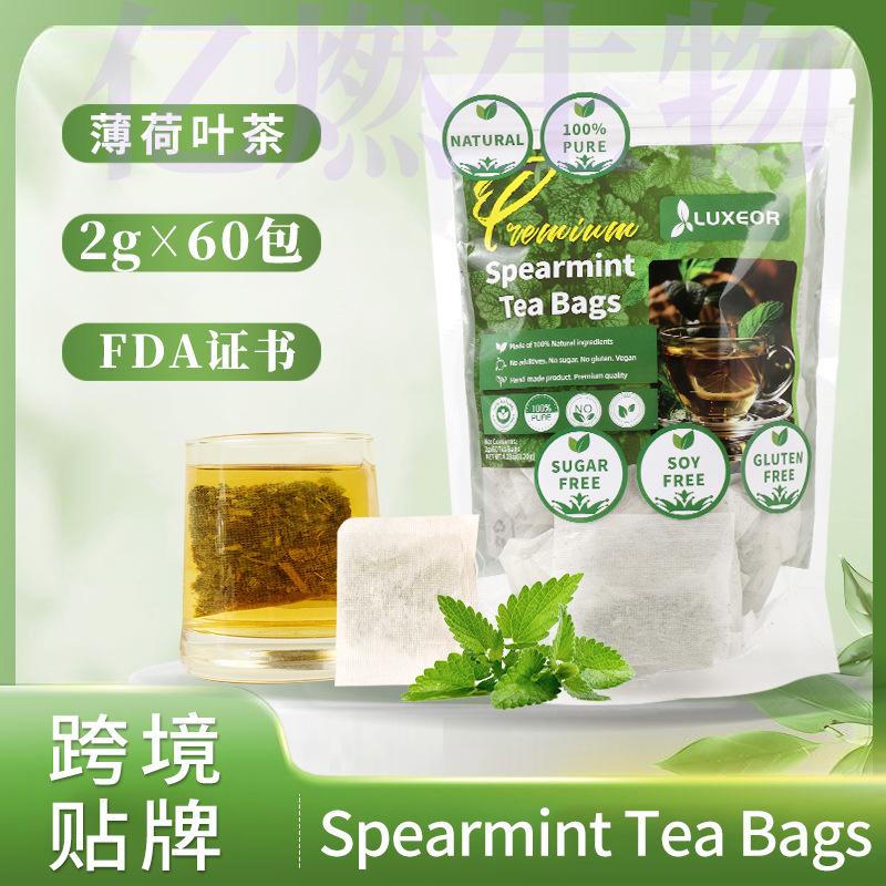 TikTok Explosions Spearmint Tea Bags Mint Tea Pure Mint Leaf Tea Bag 60 Pack Tea Bag TikTok Explosions Spearmint Tea Bags Mint Tea Pure Mint Leaf Tea Bag 60 Pack Tea Bag