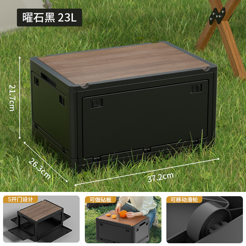 사이드 도어 블랙 23L