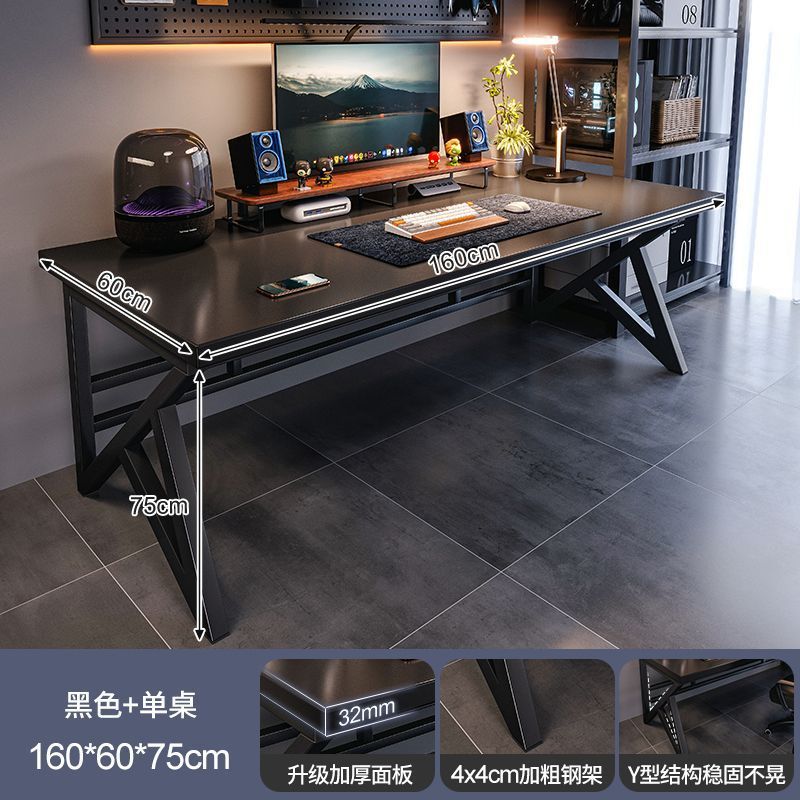 [업그레이드된 32mm 데스크탑] 160cm-참깨블랙