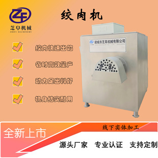 ���ô���250����ֱ�g�C ���c�����ك�ʳƷ�S�͜��i�r�r��������