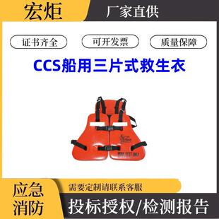 ��Ƭʽ��������Ƭʽ���ù��������³��˾�����ʯ��ƽ̨���þ�����