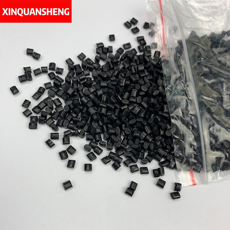 改性abs 阻燃抗静电塑料黑色 注塑级 周转箱原料 防静电塑料厂