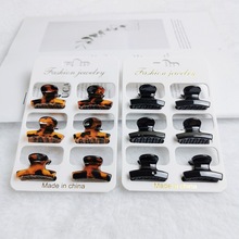 3.5CM小号女士抓夹塑料发夹黑色怪手夹爪夹刘海碎发抓子头发饰品