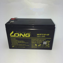 LONGV¡WP7.2-12 12V7.2AH tUPSԴSo늳ظЧ