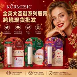 KORMESIC全英文圣诞系列唇膏lipstick秋冬补水滋润跨境外贸厂家