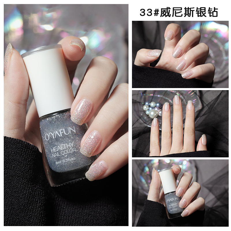 Esmalte de uñas nuevo esmalte de uñas desgarrable a base de agua de secado rápido sin hornear de secado rápido esmalte de uñas no picante primavera y otoño