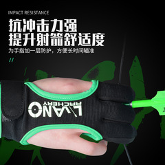 批發雷瓦儂弓箭護具加厚牛皮護指射箭護具三指護手跨境供貨