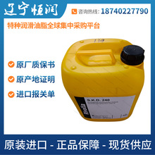 �S�¼�rivolta skd 240��ȫ�ϳɸߜ�朗l��RIVOLTA S.K.D.240