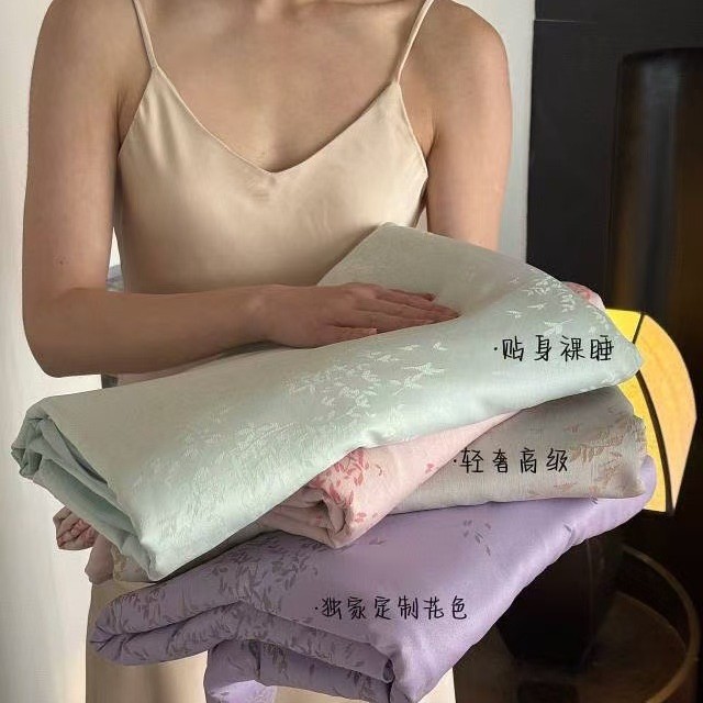 수출 이탈리아 황금 지점과 옥 잎 Tencel Jacquard 4 피스 세트 실키 슬리핑 벗은 봄과 여름 키트 추적없는 원피스 헤어