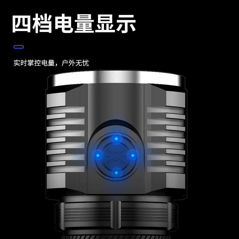 Linterna de alta potencia, láser blanco, batería desmontable 26800, linterna de largo alcance de luz fuerte, linterna exterior de aleación de aluminio