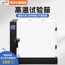 ���Sֱ�N �ߜؐa�ظ����乤�I����50~500�挍���늺��l����F؛