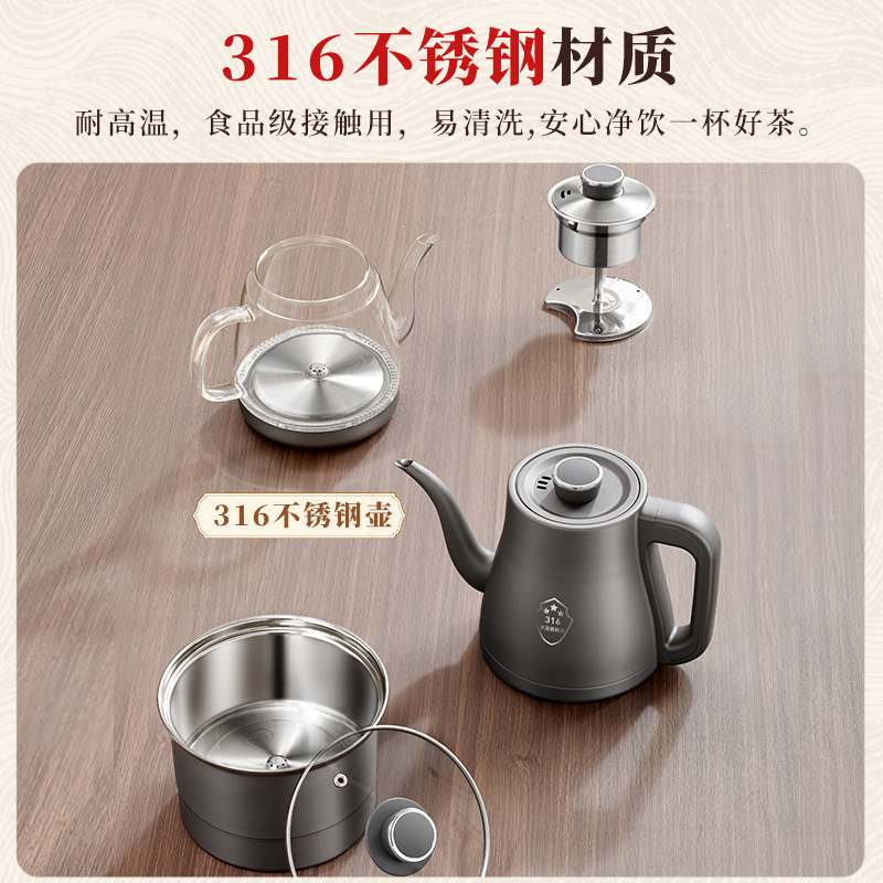 ハンドル付き電気湯沸かし器、お茶を淹れるための専用埋め込み式茶台一体型電磁調理器、二重給水式|undefined