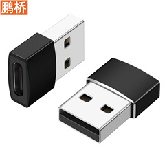 Type-C to Adapter USB 2.0 Male to C Female Converter for Apple iPhone 15 Charging Adapter
