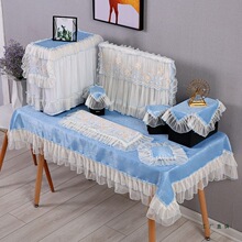 电脑装饰防尘罩蕾丝电脑套台式机电脑蒙田园可爱电脑桌盖布一体机