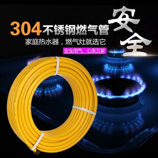 �S�����l3��4��6�ֿ���ʽ304���P䓼Ӻ���ȼ���ȼ���ú���ܛ��