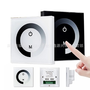 86 Panel LED monochrome touch controller TM06 glass ring touch dimming controller DC12-24V