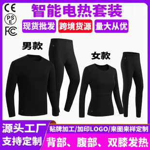 �羳늟ᱣů���b�������ܐa�ؼӟ�ɼ��׃��¼ӽqѝ�ӈA�I�l����