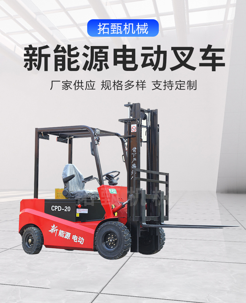 详情_01.jpg