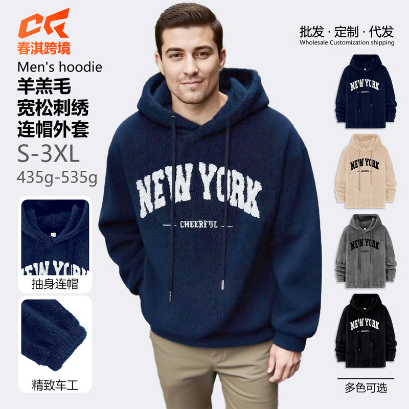 New European and American Cross-Border Printed Trendy Brand Independent Brand 3D Hooded Drawstring Jacket Casual Sports Style Men's Sweatshirt New European and American Cross-Border Printed Trendy Brand Independent Brand 3D Hooded Drawstring Jacket Casual Sports Style Men's Sweatshirt