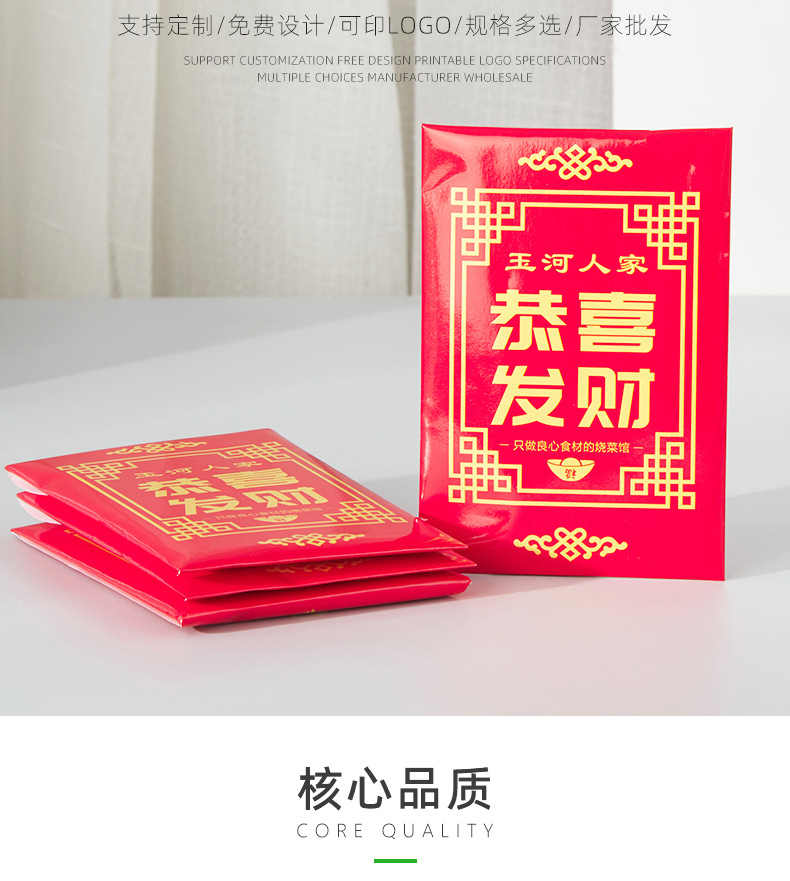 详情页-江西友爱实业有限公司-1_04