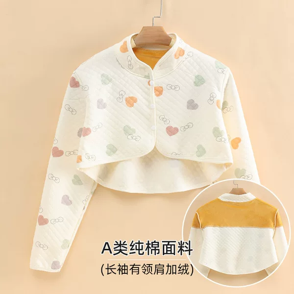 Pure Cotton Postpartum Shawl for Maternity, Spring and Autumn Shoulder Protection, Postpartum Warmth, Breastfeeding Shoulder and Neck Protection, Sleeveless Vest for Sleeping