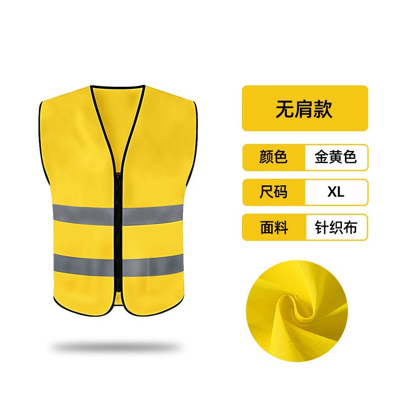 chaleco reflectante de seguridad chaleco de tráfico de verano ventilado sanitario ropa de trabajo ropa reflectante logotipo impreso personalizado