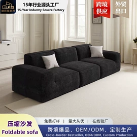 布艺沙发;休闲椅/凳;功能沙发