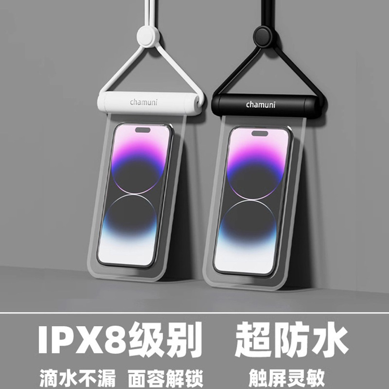 Cross-Border Supply Rafting Diving Swimming Mobile Phone Waterproof Case New Large Transparent Wholesale Mobile Phone Waterproof Bag Manufacturer Cross-Border Supply Rafting Diving Swimming Mobile Phone Waterproof Case New Large Transparent Wholesale Mobile Phone Waterproof Bag Manufacturer