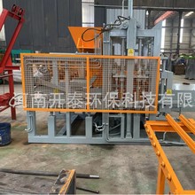 4-15全自动液压砖机马路砖草坪砖垫块机免烧砖机出口砌块水泥砖