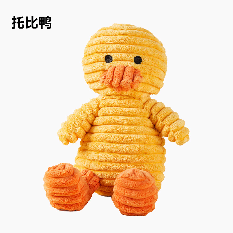 Dentado de perro acompañado de dibujos animados interactivos animalitos peluches juguetes de sonido perros pequeños para aliviar el aburrimiento gato juguetes para mascotas