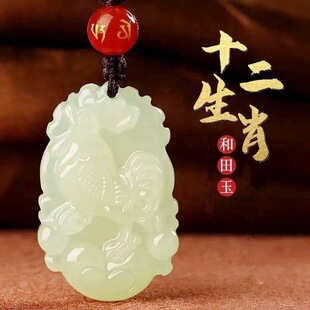 ���l ������ʮ����Ф��������  ��Ů����������Ф����D�\