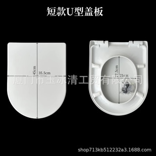 �Ӻ���ȩ�RͰ�w��U����ʽ���������RͰ��Ȧ�Q��
