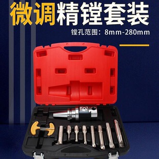 ㊴�NBH2084���M��BT30 BT40 �M������׏����΢�{�M�����b