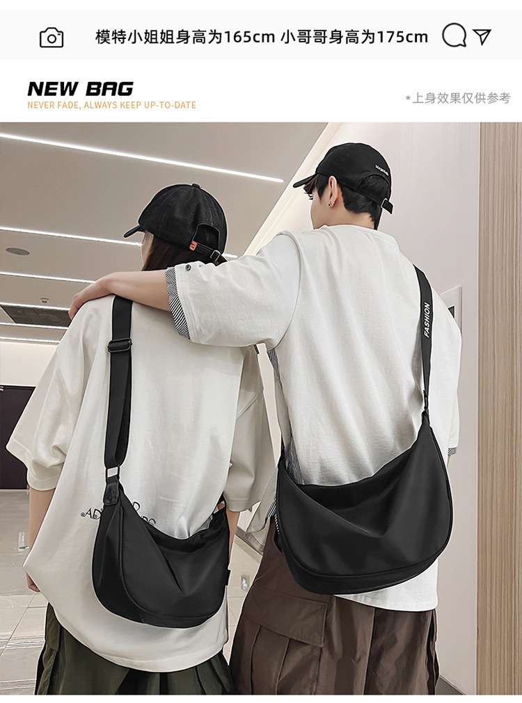 ins Simple nylon fabric crossbody bag for women 2023 new Korean style fashionable single-shoulder dumpling bag for students, trendy single-shoulder bag undefined