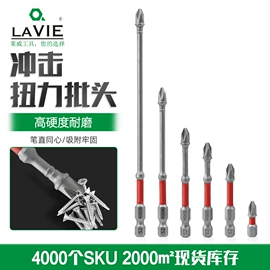 铣刀;钻头;其他刀具