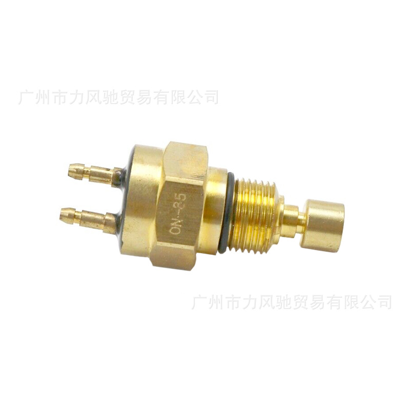 Adecuado para Kawasaki ZZR ZX 400 500 600 750 900 1000 1100 motocicleta sensor de temperatura del agua