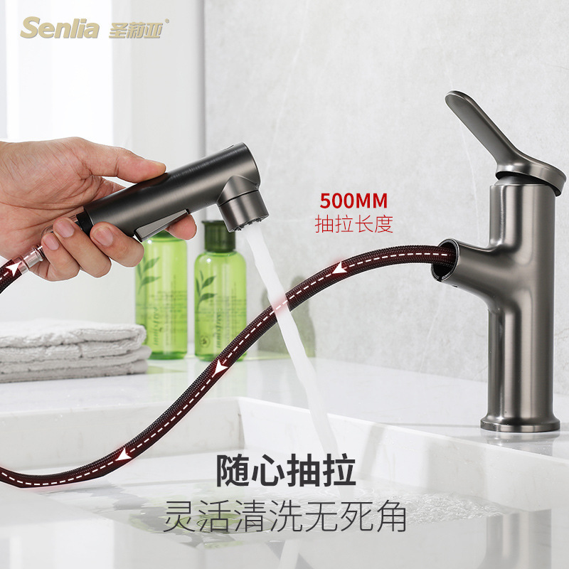 Reprehenderit qui in ea