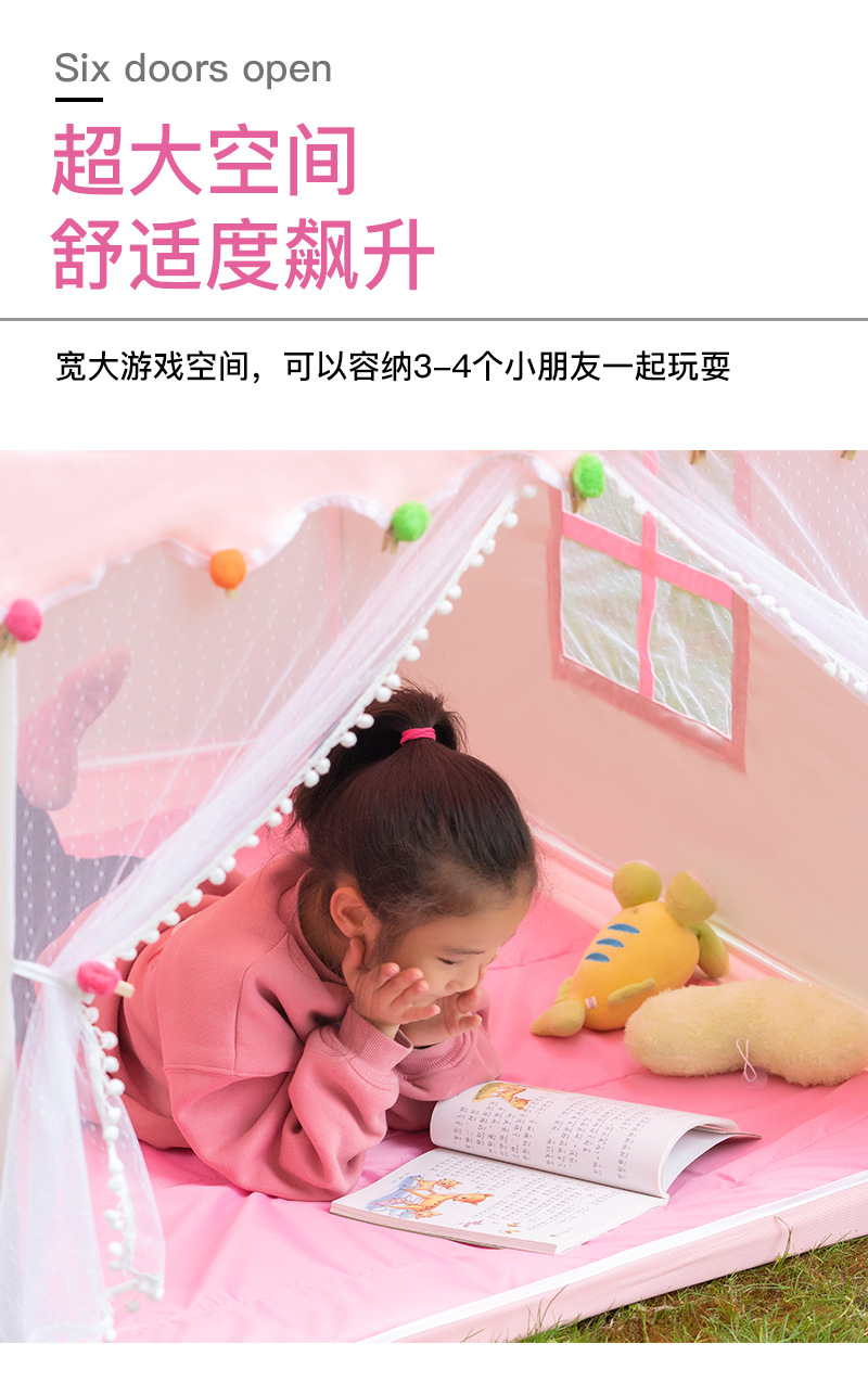 详情页（原版修改）_07