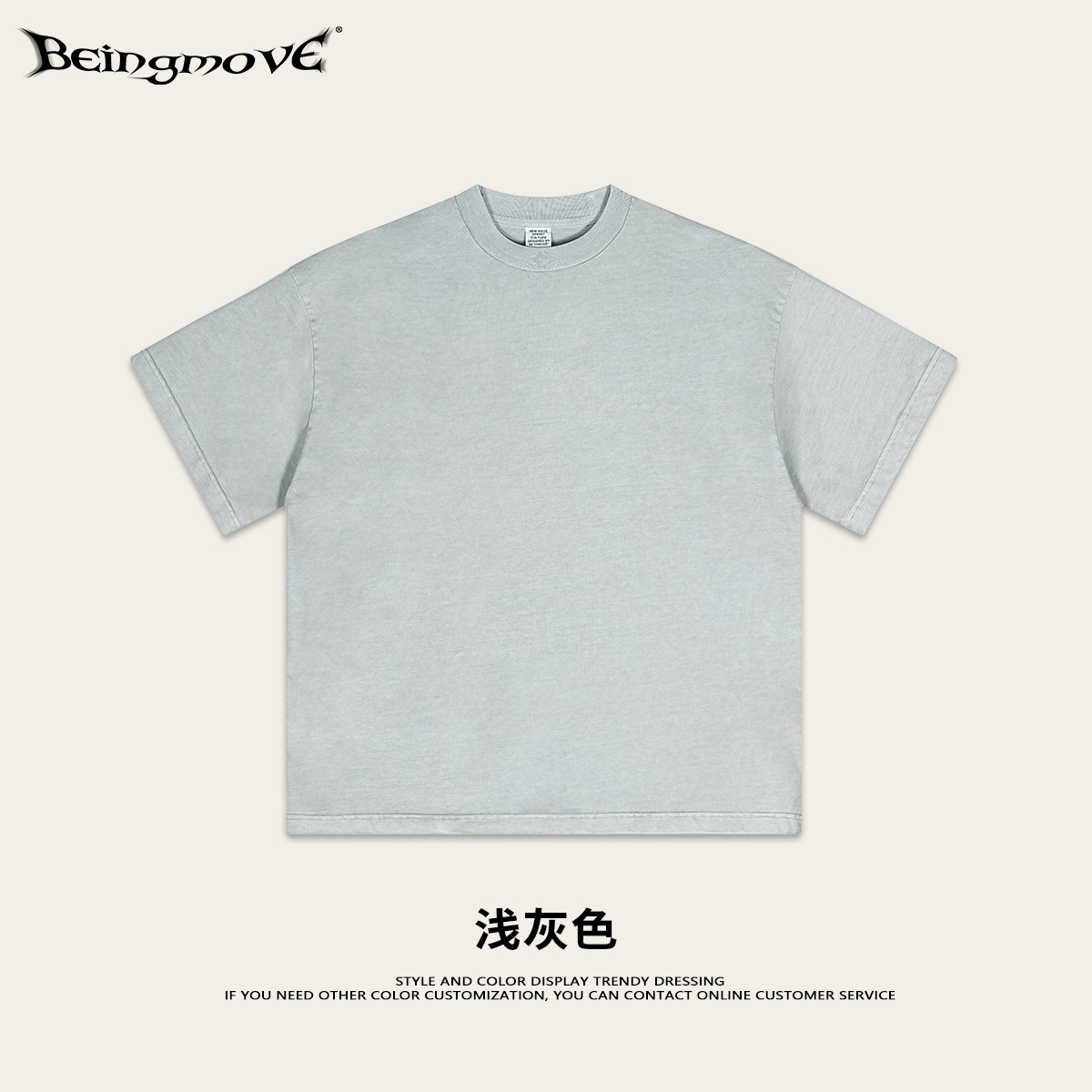 Calle secada| 2025 verano americano lavado suelto camiseta de algodón marca de moda hombre pesado hacer vieja camiseta de lana molida